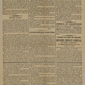 Arles Per 1 1880-04-25 0028 Page 3