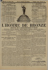 Arles Per 1 1880-07-25 0041 Page 1