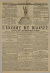 Arles Per 1 1880-08-08 0043 Page 1