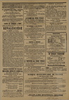 Arles Per 1 1880-10-03 0051 Page 4