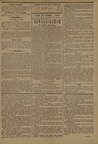 Arles Per 1 1882-04-16 0131 Page 3